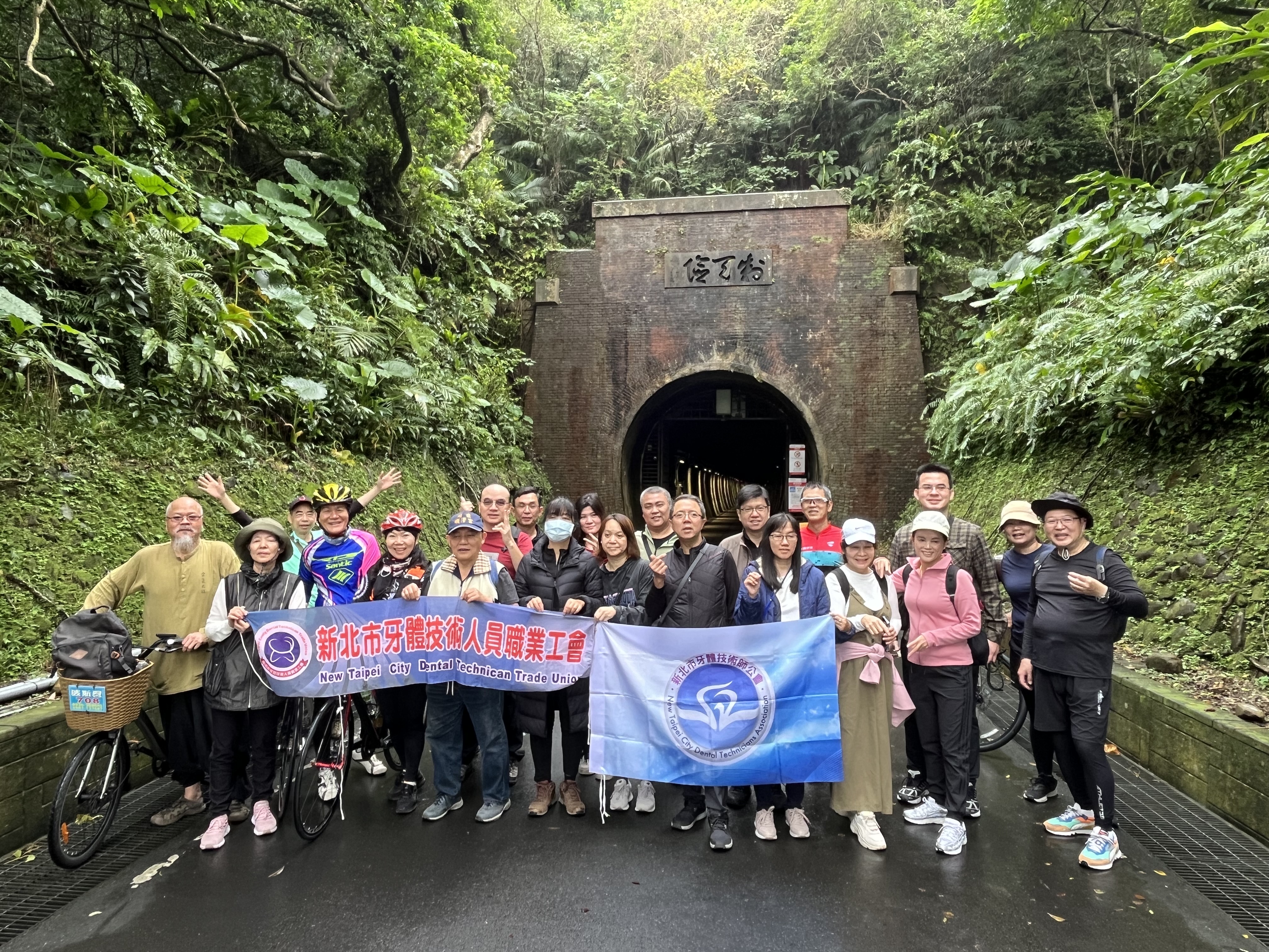 1220雙北騎行-福隆舊草嶺隧道